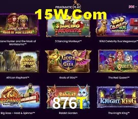 Diretório de Jogos 876T