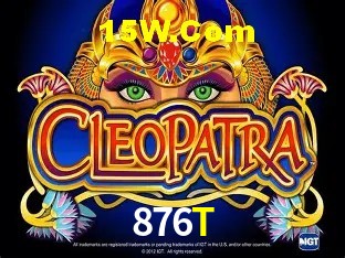 876T - Pagamento PIX Instantâneo